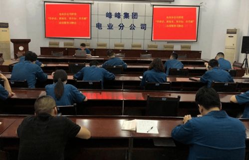 團青展活力 爭創有勁頭 物資供銷隊伍的創新實踐與卓越作為