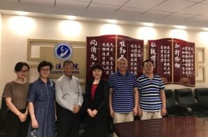 香港物資采購與供銷學(xué)會會長吳惠群蒞臨我校指導(dǎo)采購管理專業(yè)IFPSM國際認(rèn)證工作